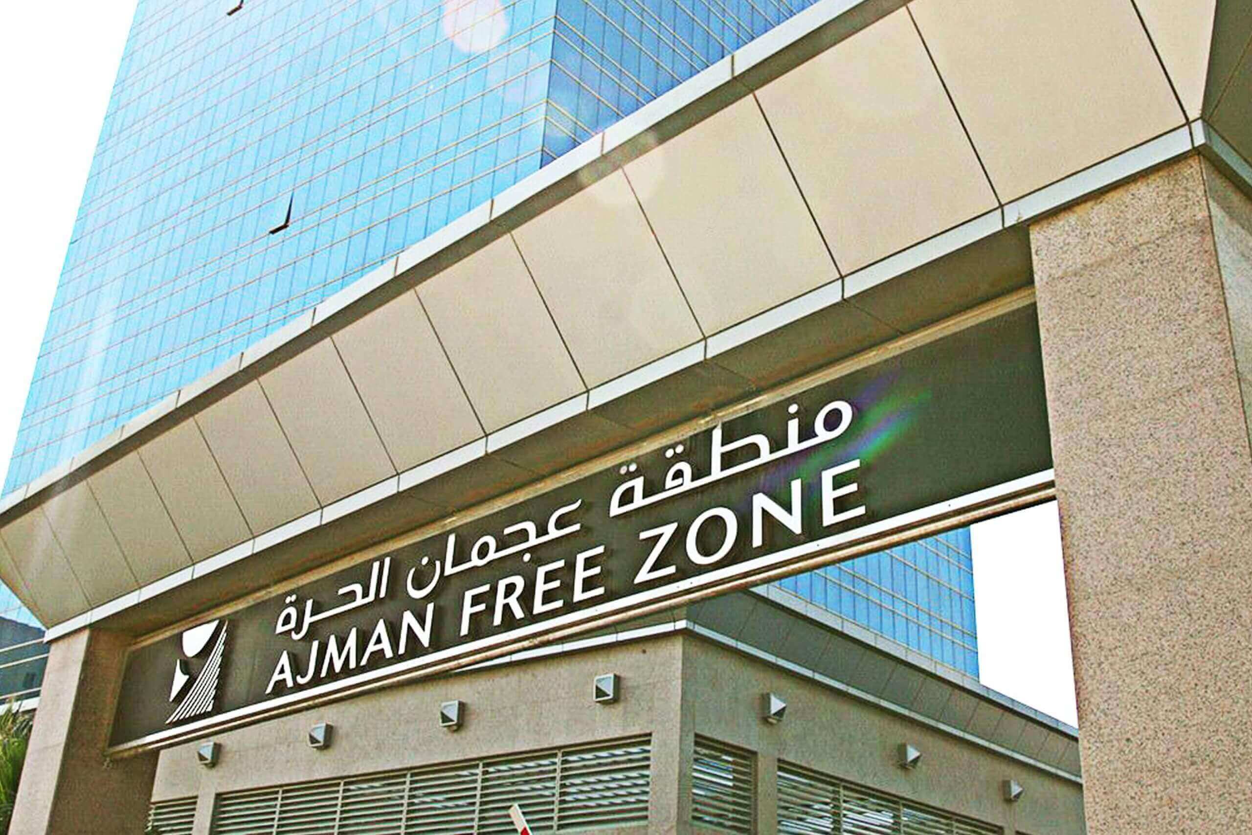 Ajman Free Zone: A Gateway to Business Success