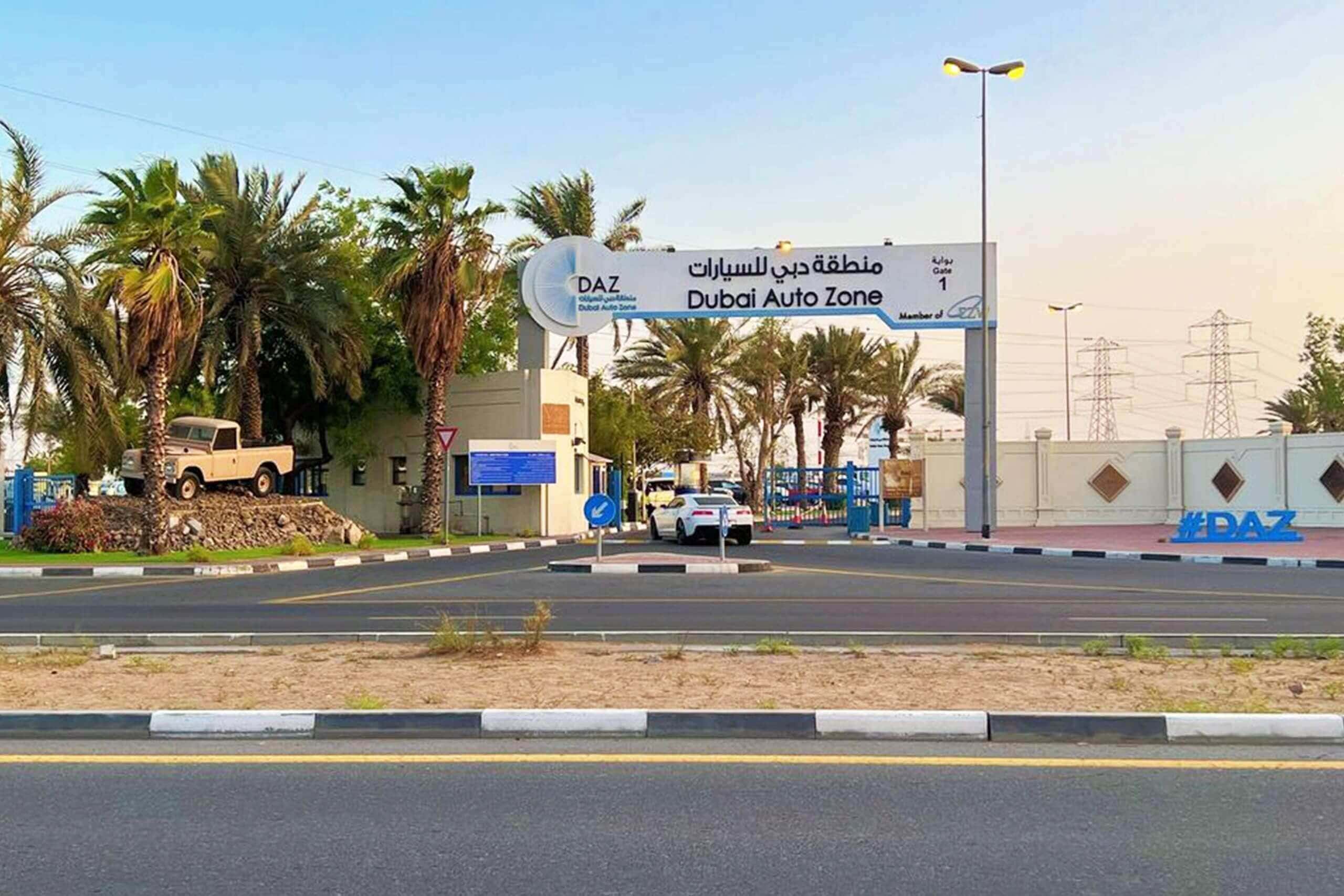 Dubai Auto Zone: The GCC’s Premier Marketplace for Automotive Excellence