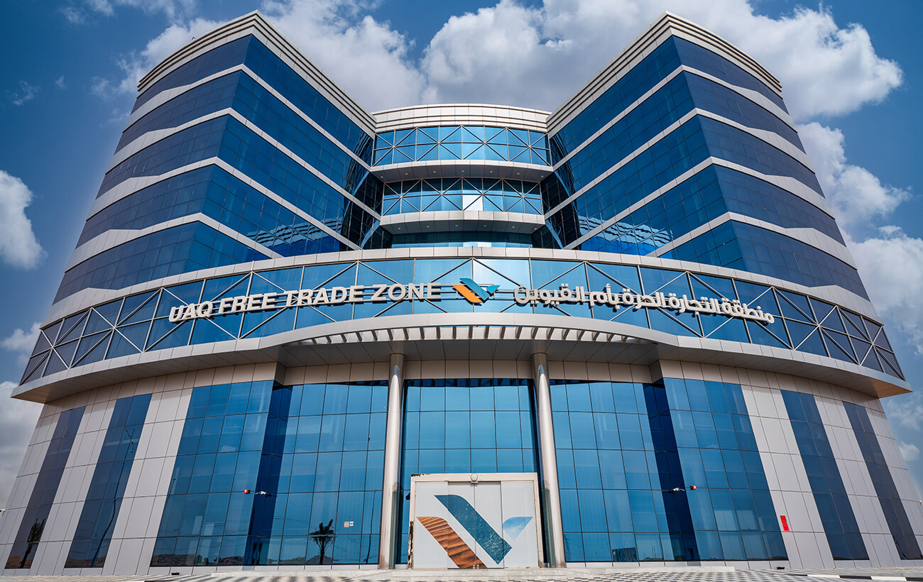 Unlocking Business Potential: A Guide to Umm Al-Quwain Free Zone